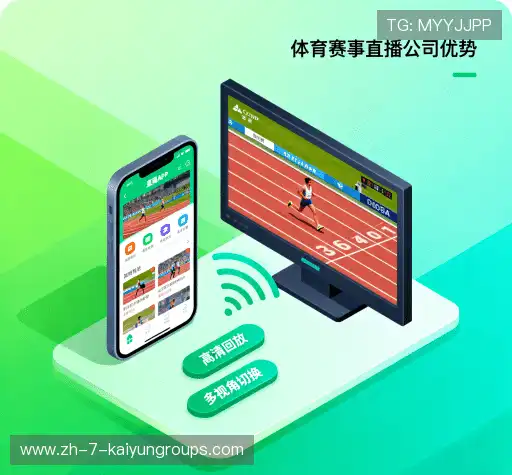 行业领先的理由