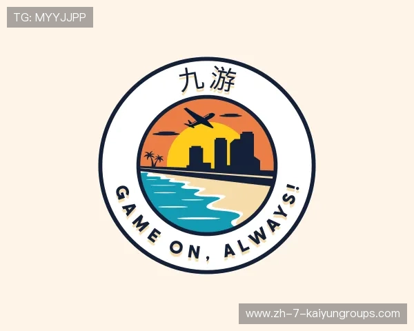 了解KAIYUN开云PC官网